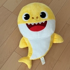 【あげます】ベイビーシャーク ぬいぐるみ
