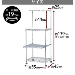 ②アイリスオーヤマ　10/20(日)取りに来れる方の画像