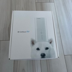 【受け渡し者決定】SoftBankAir ソフトバンクエアー