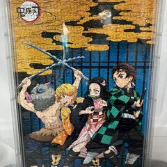 【中古雑貨】鬼滅の刃ジグソーパズル完成品