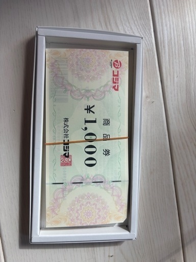 コジマ 商品券 5万5千円分