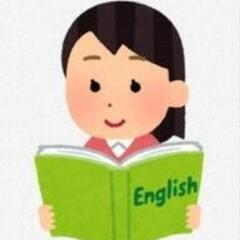 英語をイチから始めてみたい方