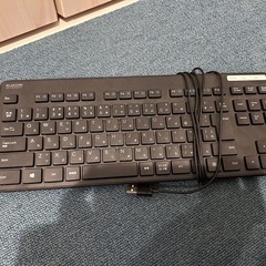 キーボード
