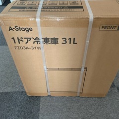 冷凍庫
