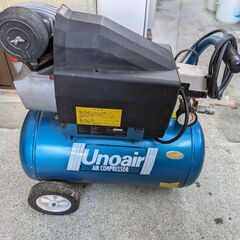 ナカトミ産業 エアーコンプレッサー unoair CP-1525