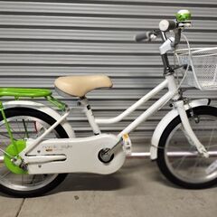 【美品】子供用自転車16インチ屋内保管　アサヒ