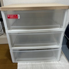 【無料】アイリスオーヤマ　チェスト　