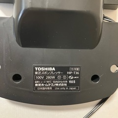 TOSHIBA ズボンプレッサーの画像