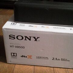 ソニーサウンドバー
