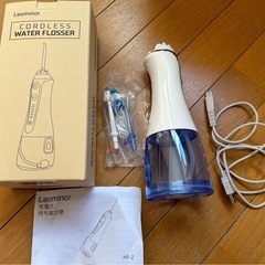 Leominor HF-2  口腔洗浄器 