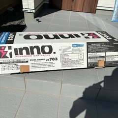 
inno UK703　スノボ/スキーキャリアの画像