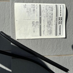 
inno UK703　スノボ/スキーキャリアの画像