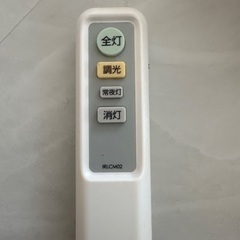 シーリングライト・リモコン付きの画像