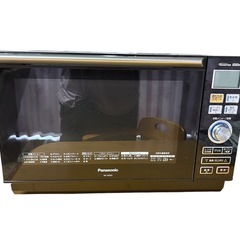 2023.7.3 お買い上げありがとうございます。5年保証つきエアコン6畳用。 (10畳まで)東芝 2023.7.3 お買い上げありがとうございます。コイズミ KOIZUMI 窓用エアコン ルームエアコン ウインドエアコン KAW-1683 2018年製 ホワイト。 (10畳まで)東芝
