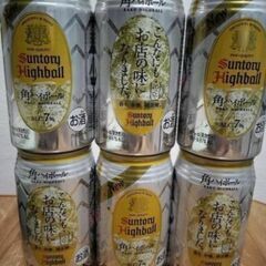 ★☆★角ハイボール6缶セット★☆★