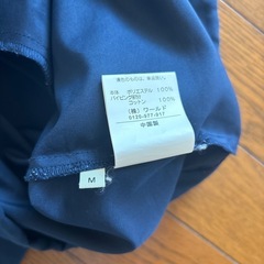 【あげます】マウンテンパーカー【シューラルー】の画像