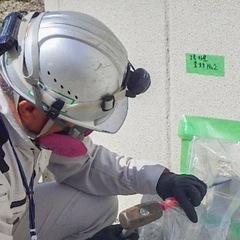 アスベスト資格所有されてる方募集！^_^