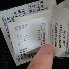 明日10月24日終了【モンクレール】レディースダウンの画像