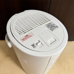 象印 スチーム式加湿器 EE-DC50-WA 2021年製の画像