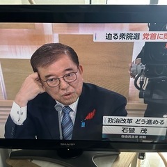 AQUOS TV　32型　　　　　