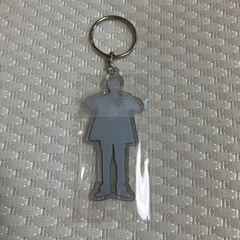岸優太　number_ｉアクリルキーホルダーの画像