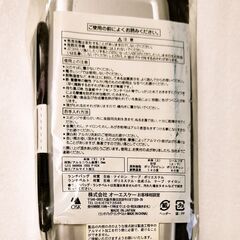 未使用お弁当箱の画像