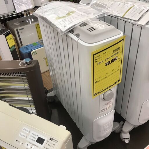 オイルヒーター デロンギ RHJ-75V0915 【ジャングルジャングルイズミヤ広陵店】
