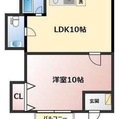 🏢安心の叶えRoom✨『1LDK』藤沢市石川✨敷金礼金無料💰✨人...