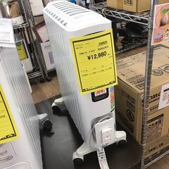 オイルヒーター デロンギ RHJ65L0915 【ジャングルジャ...