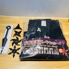 子供用130-140cm ニンジャスーツとゴム製手裏剣・くないセット