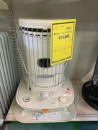 コロナ　石油ストーブ　SL-6622 2022年製　チェック済み　ジャングルジャングル貝塚店　貝塚市　二色浜