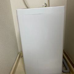 JW-C45D-W(ホワイト) Haier Joy Series...