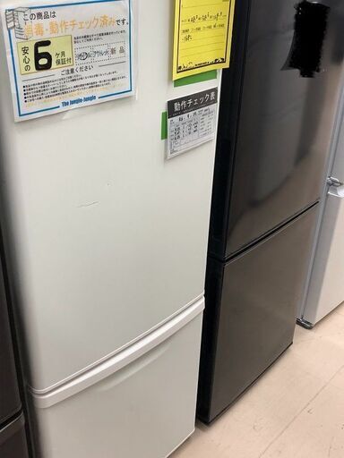 Wa1128 冷蔵庫 Panasonic NR-B17W 2021