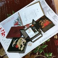 1013-139 文箱 秀峰 書道道具箱 の画像