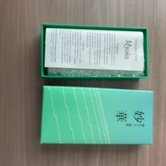 線香(未使用)
