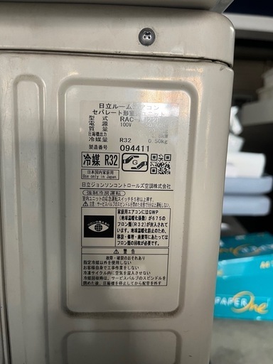 エアコン