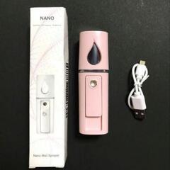 USB 充電式 ハンディ ミスト フェイス スチーマー　ピンク