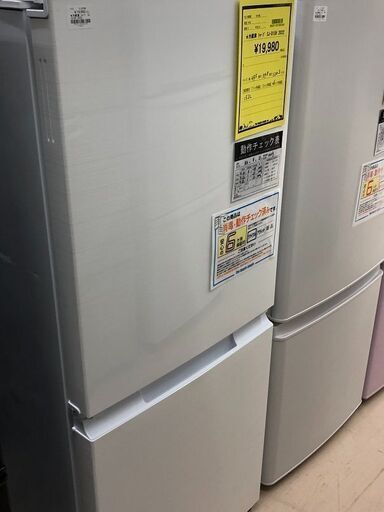 Wa1129 冷蔵庫 シャープ SJ-D15H 2022