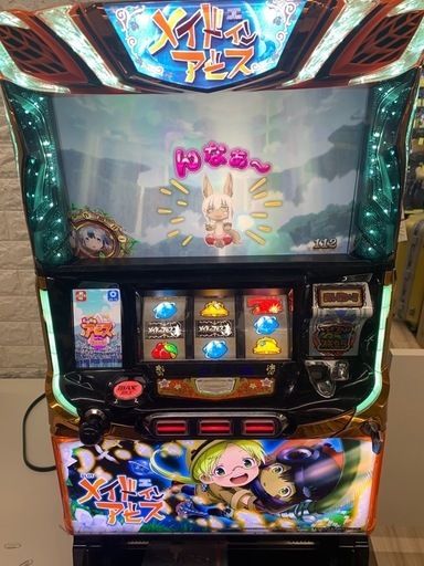 6.5号機 スロット メイドインアビス メダル不要機付