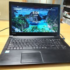 ノートパソコン　dynabook ダイナブック 美品　綺麗です
