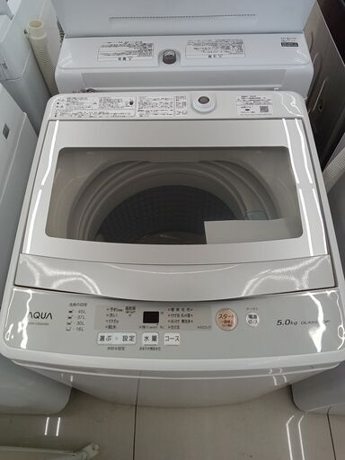 ★ジモティ割あり★ AQUA 洗濯機 5ｋｇ 20年製 動作確認／クリーニング済み HJ4664