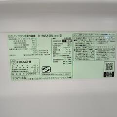 HITACHI 冷蔵庫 21年製 470L   TJ7864