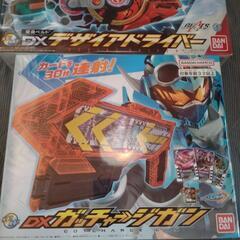 仮面ライダー変身ベルト、ガンセットの画像