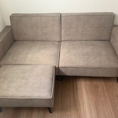 ソファー ソファ 3人掛け カウチソファー オットマン付き の画像
