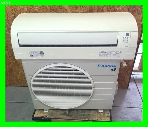 ジモティー特価【2,2kw ６～７畳用】＋お任せ取付工事パック　大阪 京都 奈良 近郊のみ 清掃済の中古エアコン 保証あり