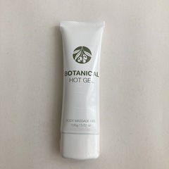 【コメントください】ボタニカル ホットジェル 100gの画像