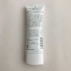 【コメントください】ボタニカル ホットジェル 100gの画像