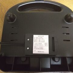 ホットサンドメーカーの画像