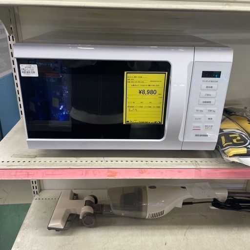 アイリスオーヤマ　電子レンジ　KMB-F186 2024年製　チェック済み　クリーニング済み　ジャングルジャングル貝塚店　貝塚市　二色浜