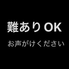 IKEA ベビーベッド　MYLLRA(ミルラ)